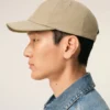 Ami de Coeur Cap in cotone beige Ami de Coeur Cap in cotone beige