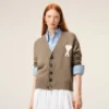 Ami de Coeur Cardigan in lana beige Ami de Coeur Cardigan in lana beige