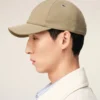 Cappellino in cotone beige con ricamo Ami de Coeur Cappellino in cotone beige con ricamo Ami de Coeur